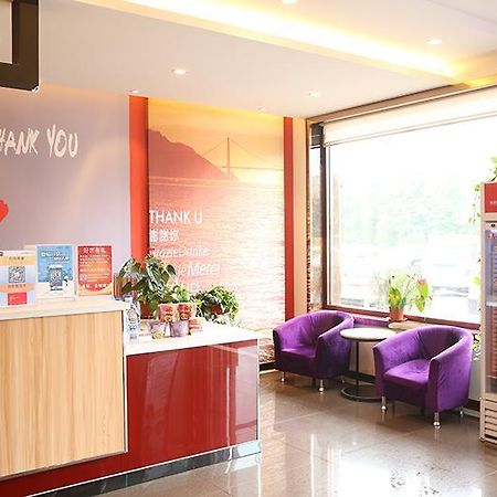 Thank Inn Chain Hotel Shandong Weifang Qingzhou Railway Station Gaoliu Exterior photo